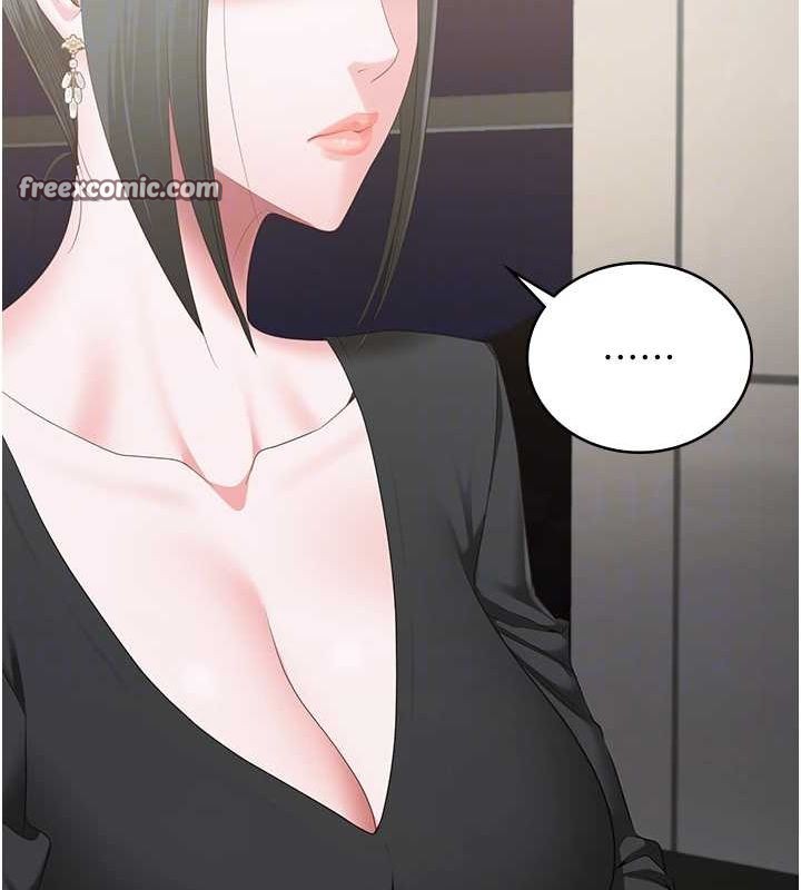 监狱女囚第97話-今天幹到妳下不了床