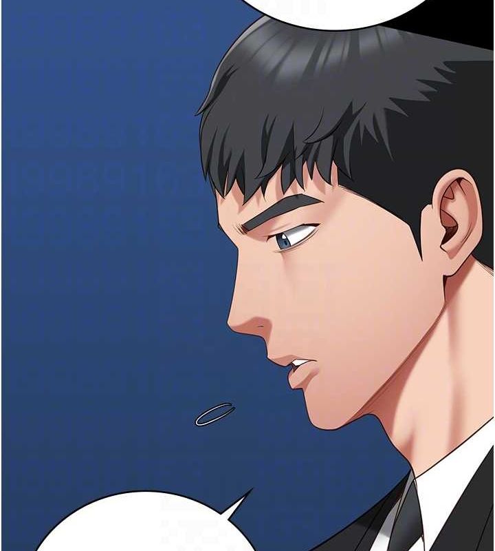 监狱女囚第97話-今天幹到妳下不了床