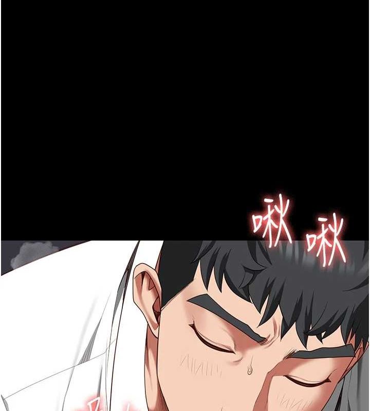 监狱女囚第97話-今天幹到妳下不了床