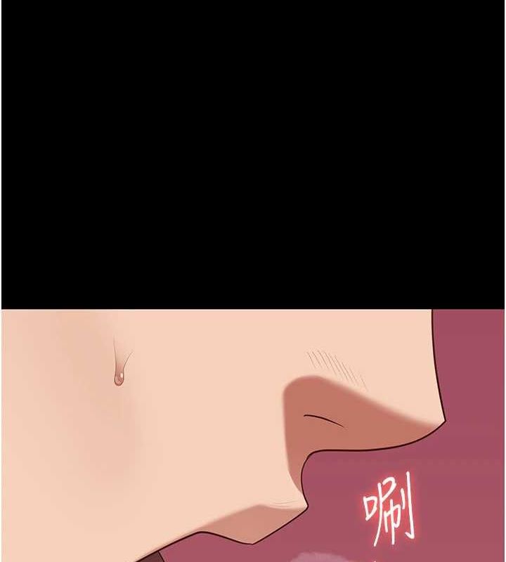 监狱女囚第97話-今天幹到妳下不了床