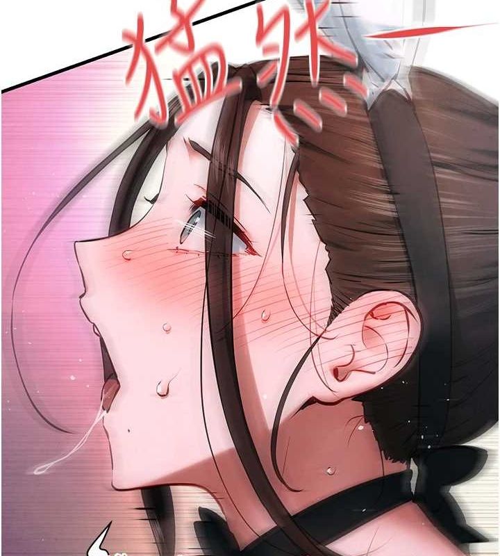 慾海交锋第63話-龍兔交歡