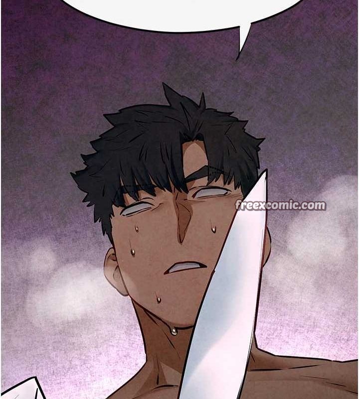 慾海交锋第63話-龍兔交歡