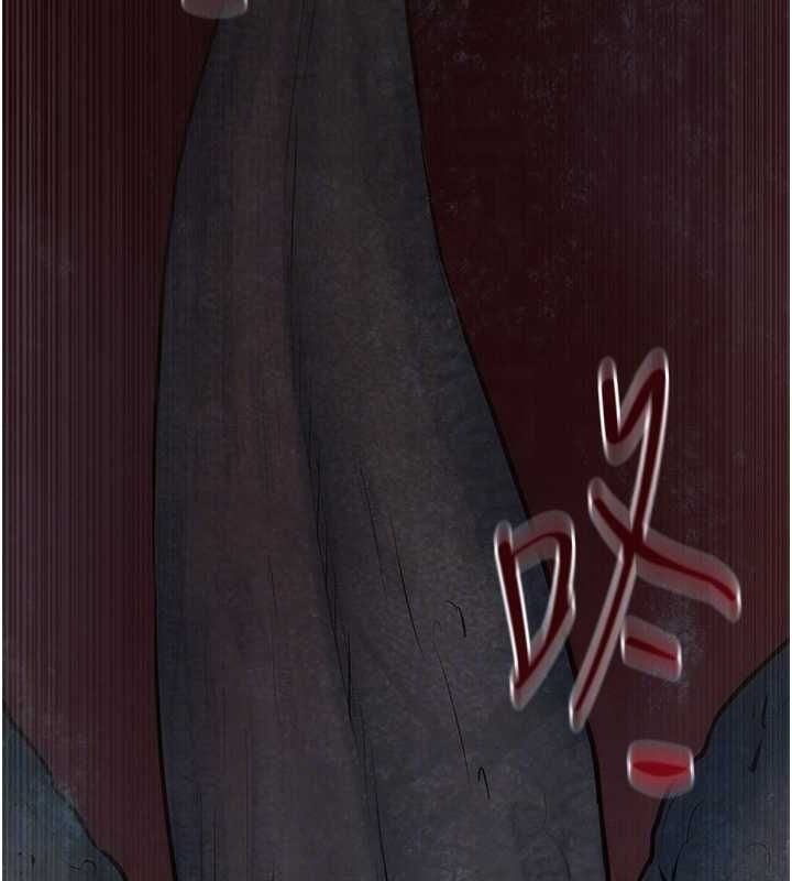 慾海交鋒第63話-龍兔交歡