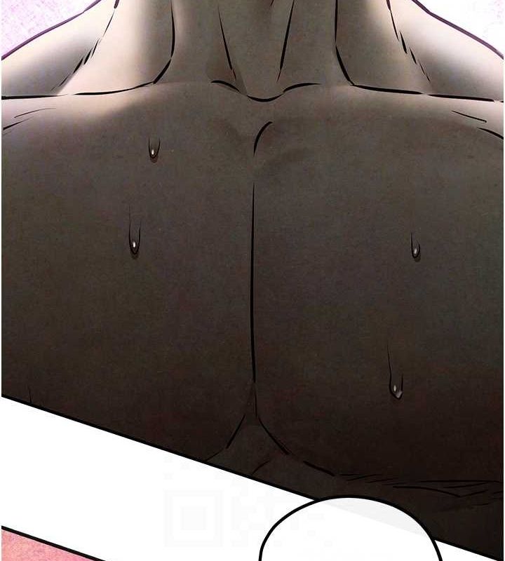 慾海交锋第63話-龍兔交歡