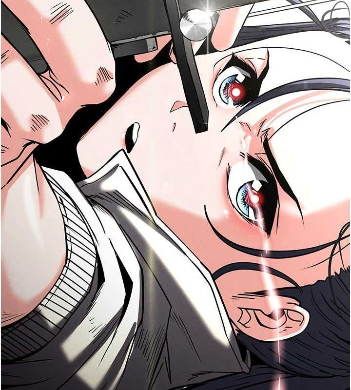 末日鵰堡第17話-秀色可餐的夜店紅牌