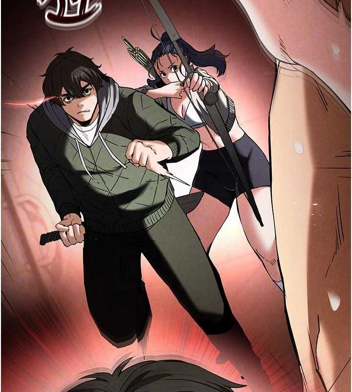 末日鵰堡第17話-秀色可餐的夜店紅牌