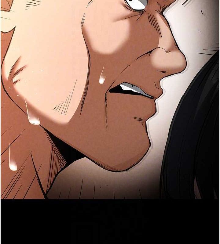 末日鵰堡第17話-秀色可餐的夜店紅牌