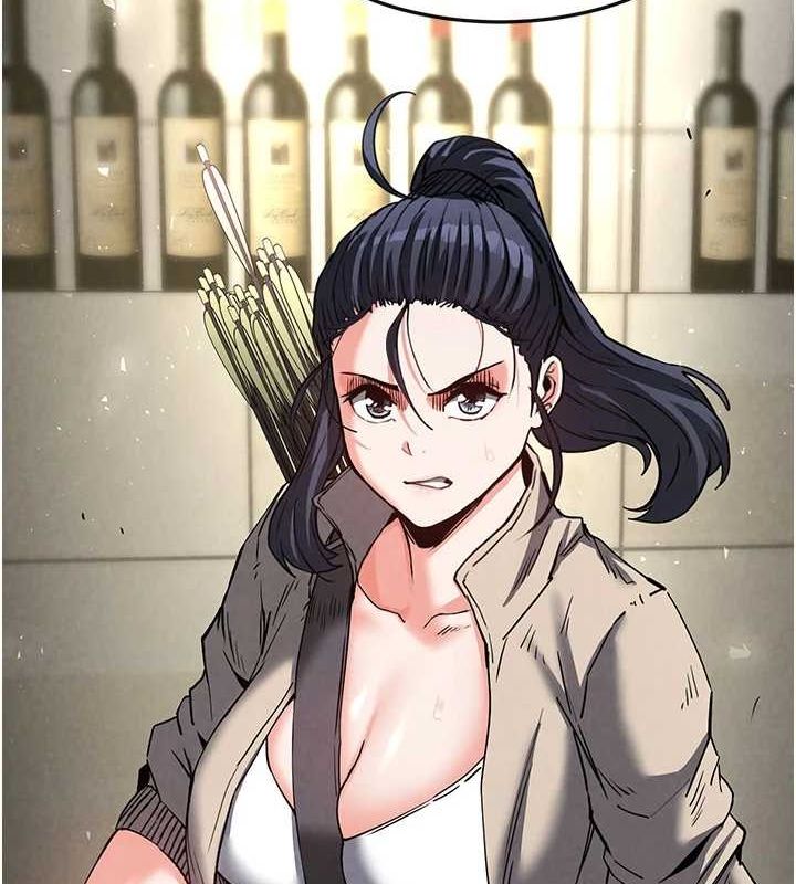 末日鵰堡第17話-秀色可餐的夜店紅牌