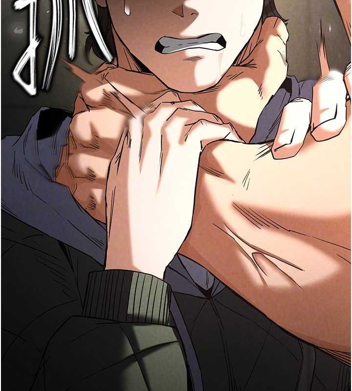 末日鵰堡第17話-秀色可餐的夜店紅牌