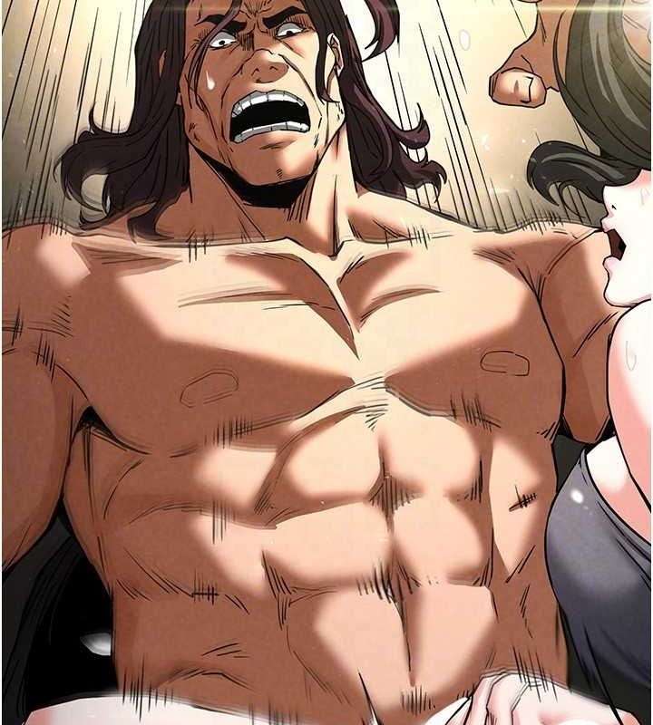 末日鵰堡第17話-秀色可餐的夜店紅牌