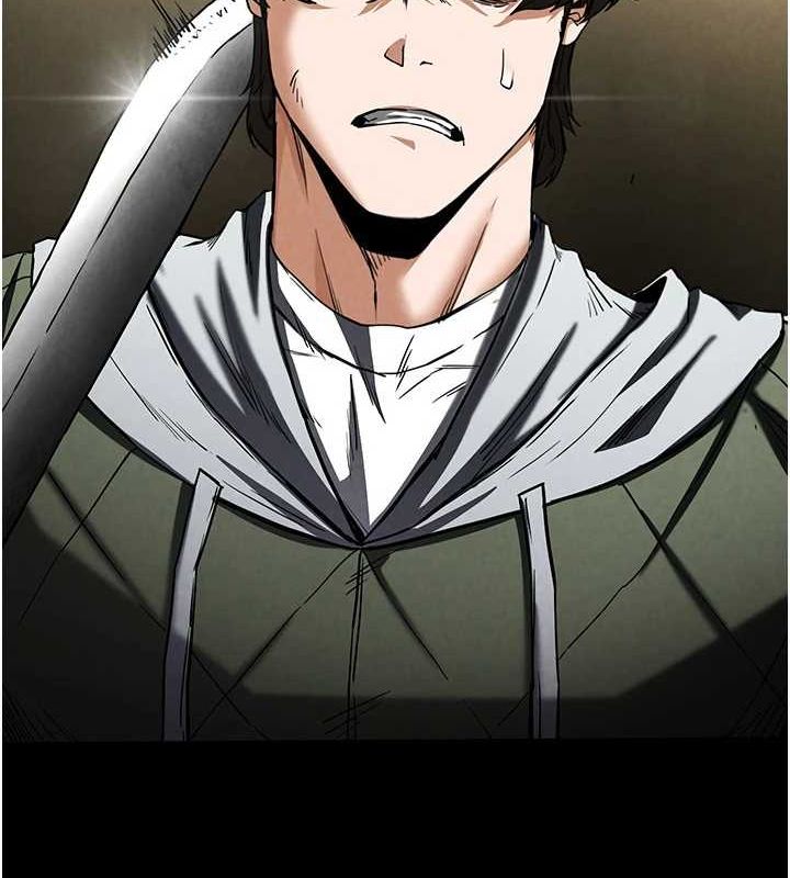 末日鵰堡第17話-秀色可餐的夜店紅牌