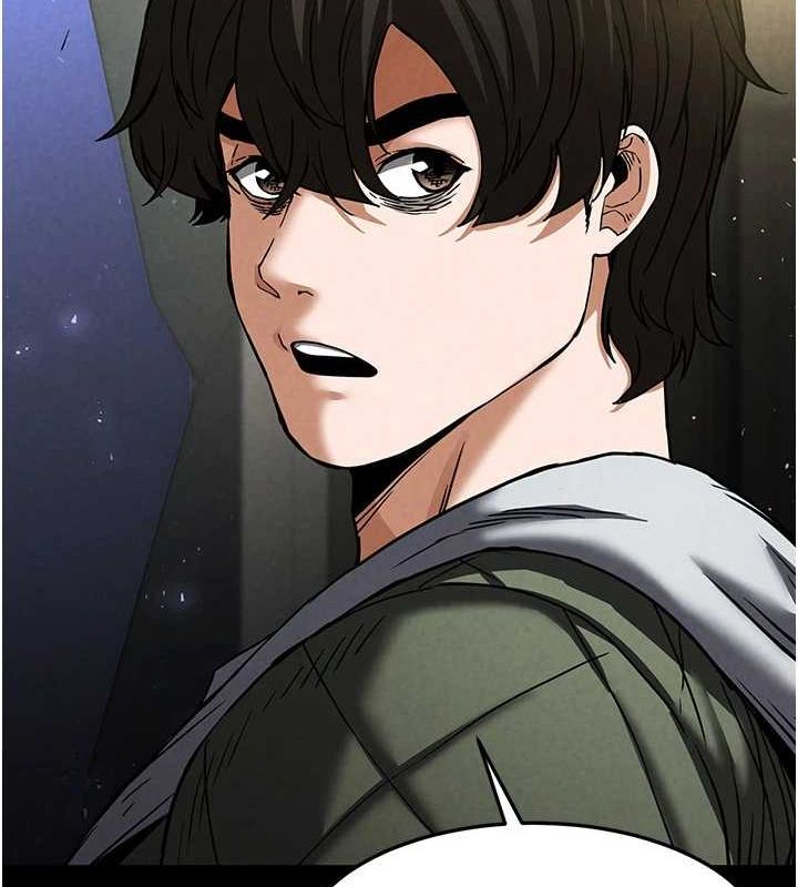 末日鵰堡第17話-秀色可餐的夜店紅牌