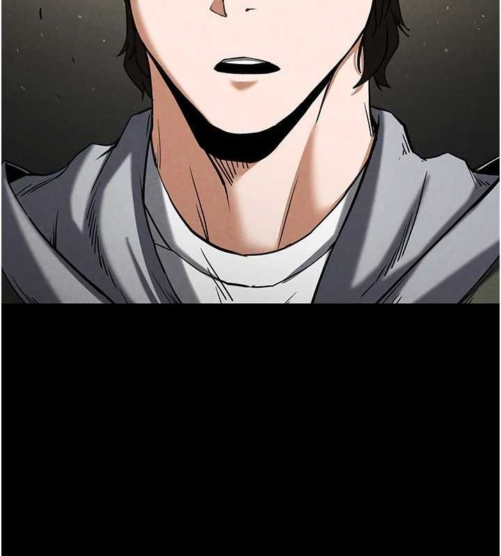 末日鵰堡第17話-秀色可餐的夜店紅牌