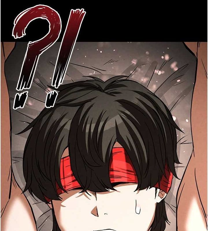 末日鵰堡第17話-秀色可餐的夜店紅牌