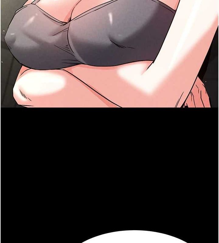 末日鵰堡第17話-秀色可餐的夜店紅牌