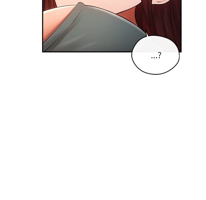 居委会的秘密第20話