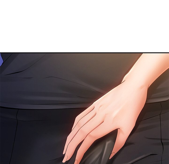 居委会的秘密第20話