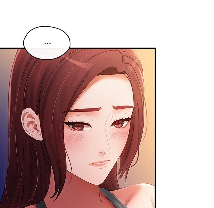 居委会的秘密第20話