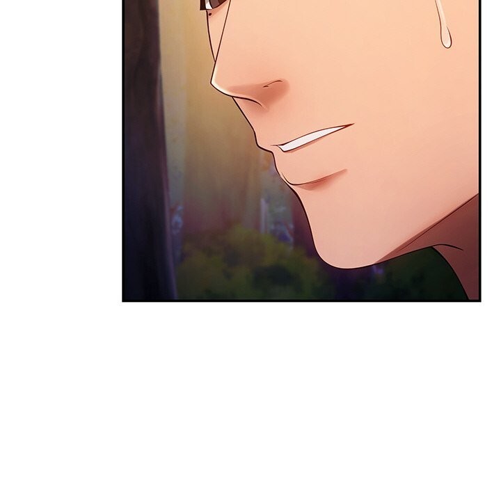 居委会的秘密第20話