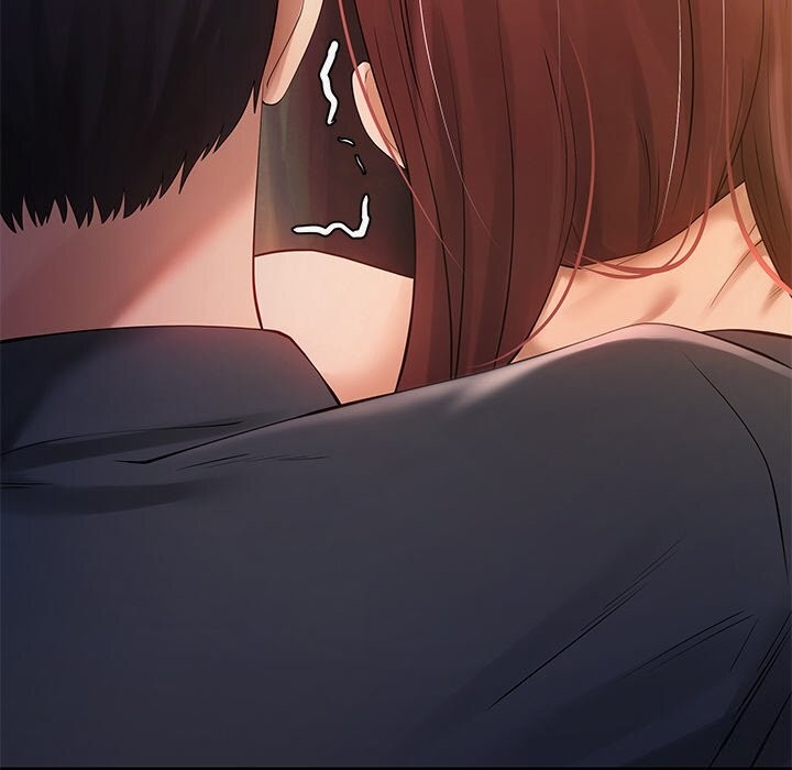 居委会的秘密第20話