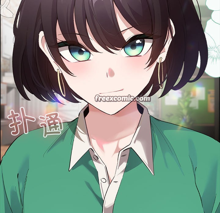 配角的生存任务第1话