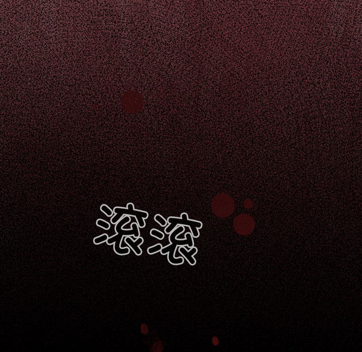 配角的生存任务第1话