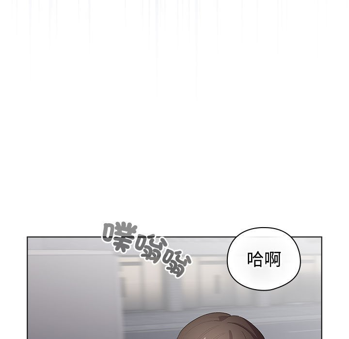 配角的生存任务第1话