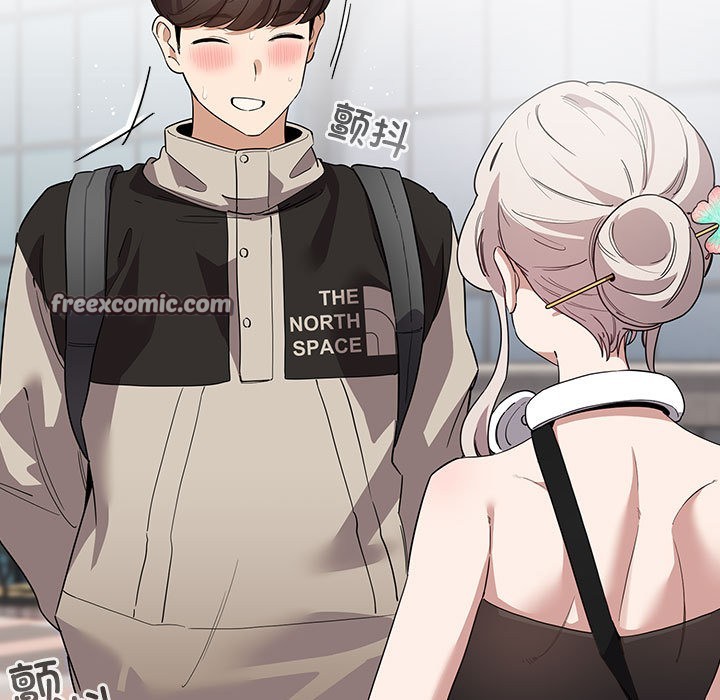 配角的生存任务第1话