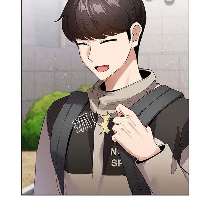 配角的生存任务第1话