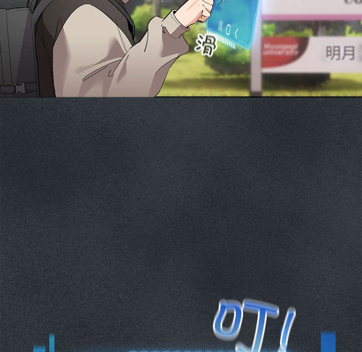 配角的生存任务第2话