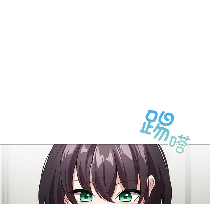 配角的生存任務第2話