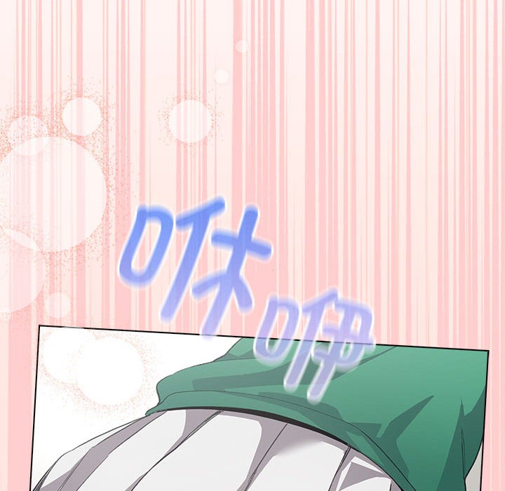 配角的生存任务第2话