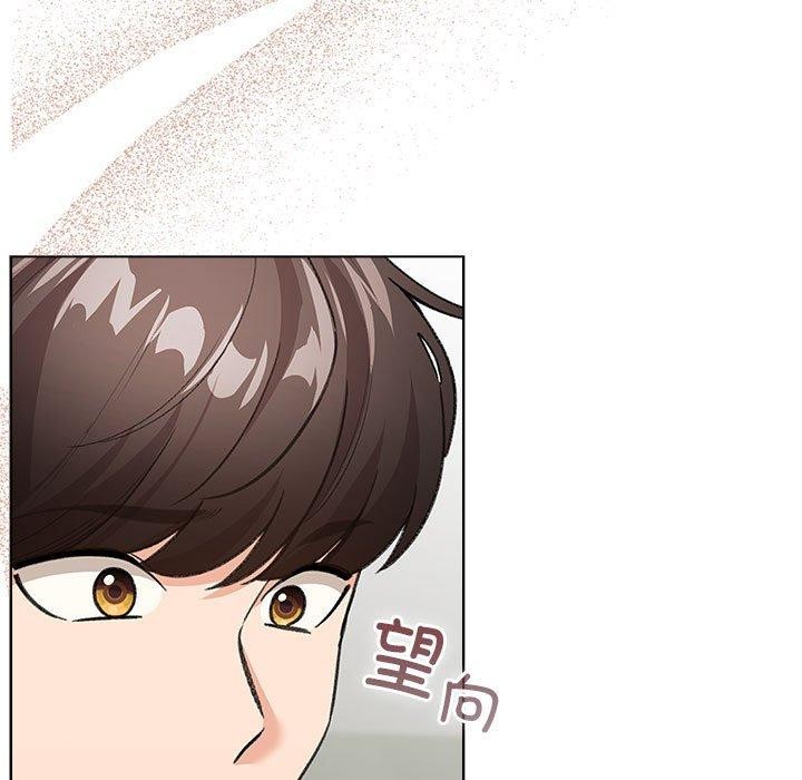 配角的生存任务第3话