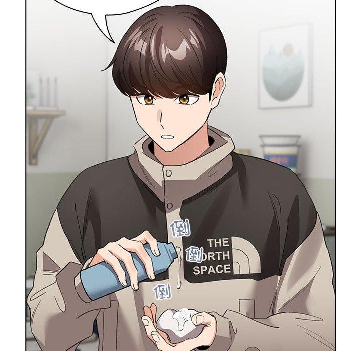 配角的生存任务第3话