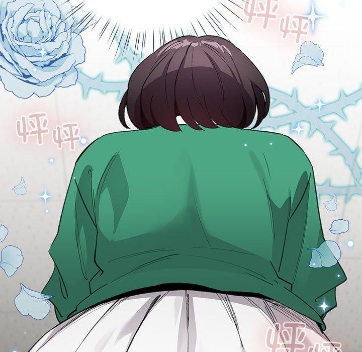 配角的生存任务第3话