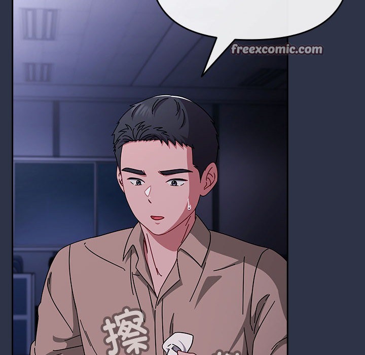 愛上你也好第1話