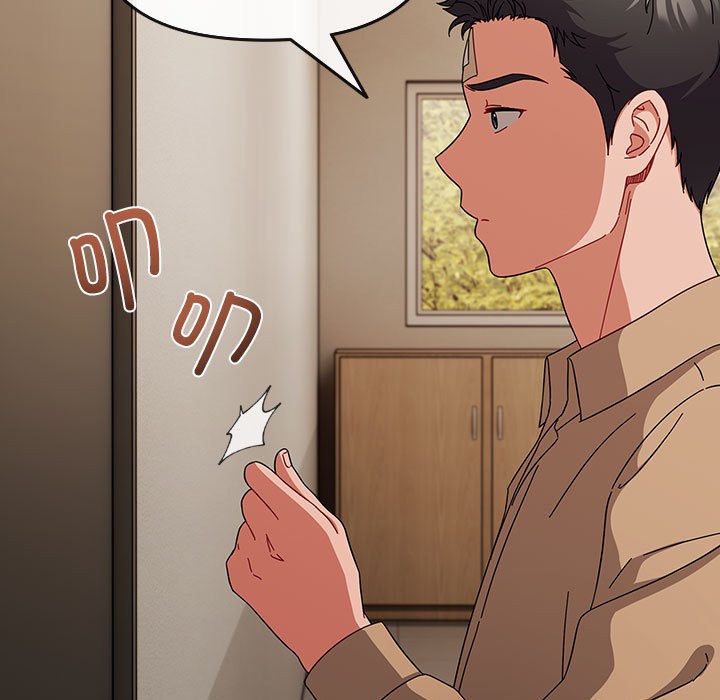 爱上你也好第1话