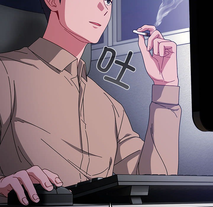 爱上你也好第1话