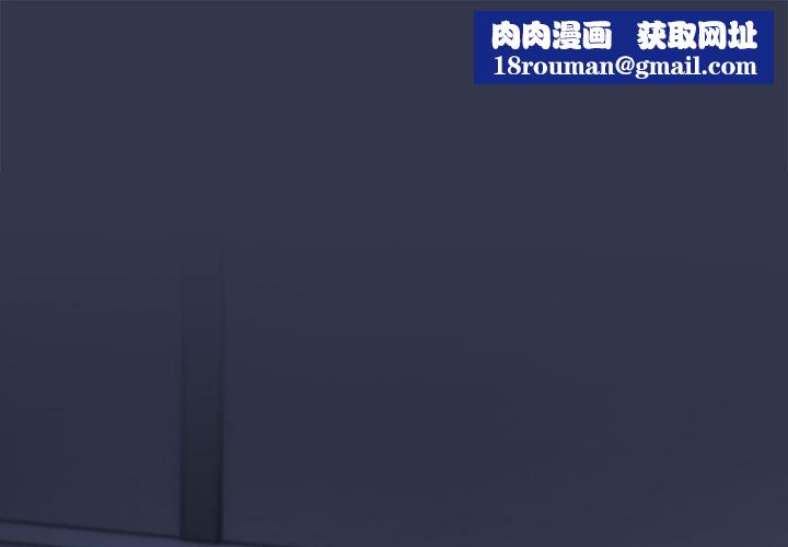 爱上你也好第2话