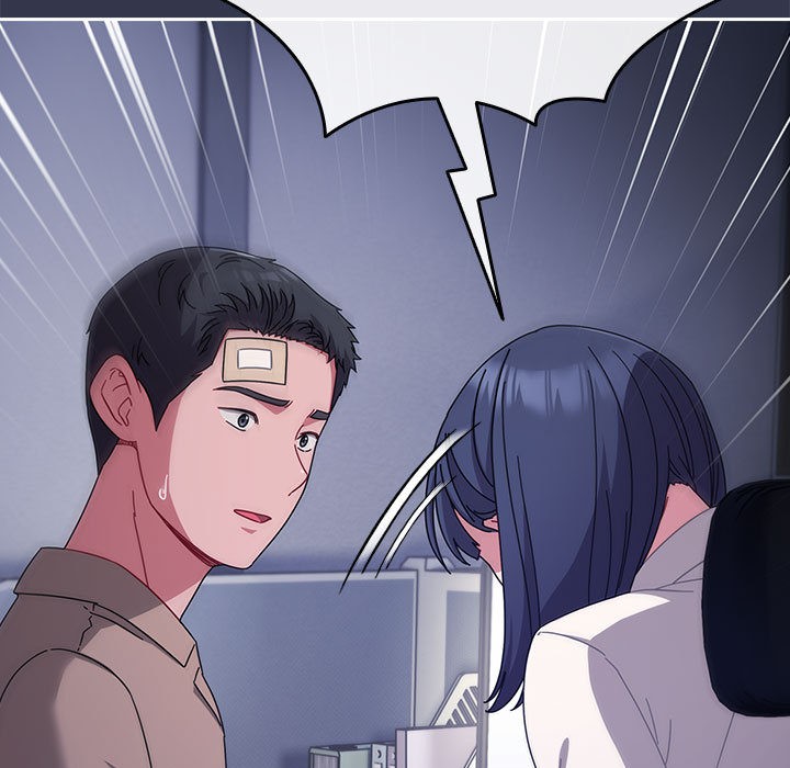 爱上你也好第2话