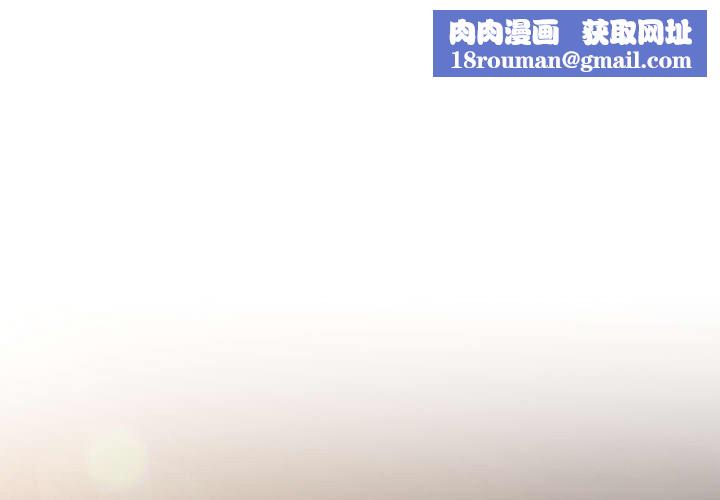 爱上你也好第3话