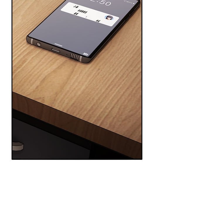 爱上你也好第3话