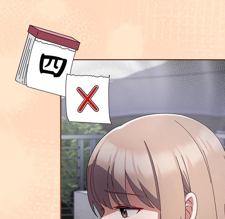 爱上你也好第3话