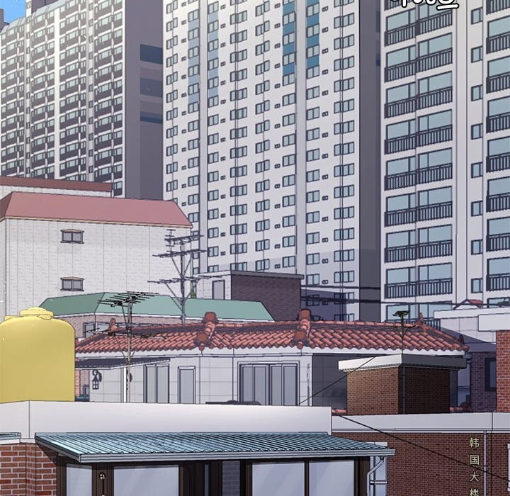 后宫之王第23話