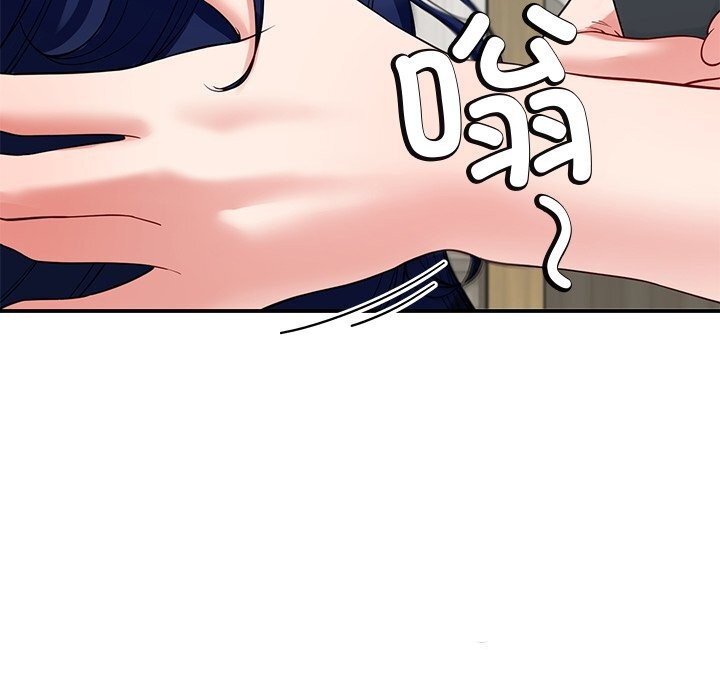 后宫之王第23話