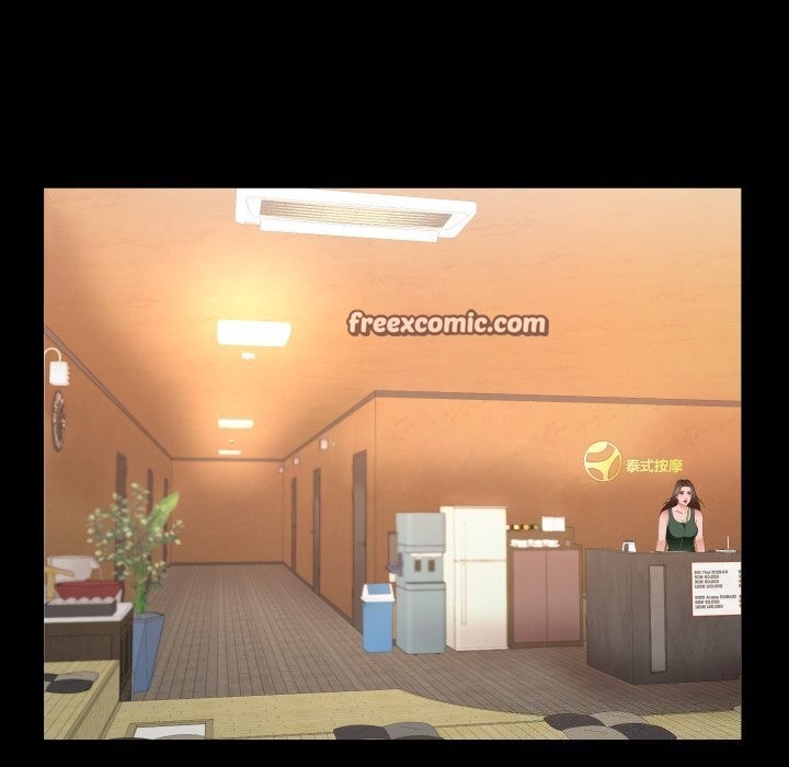 私密的牵绊第44話