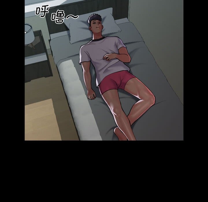 敲开你的门第129話