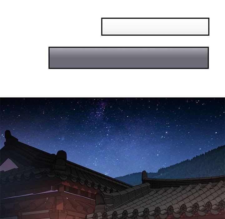 可以爱你吗第42話