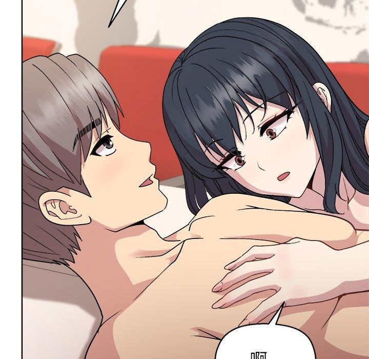 和美女上司玩游戏第41話