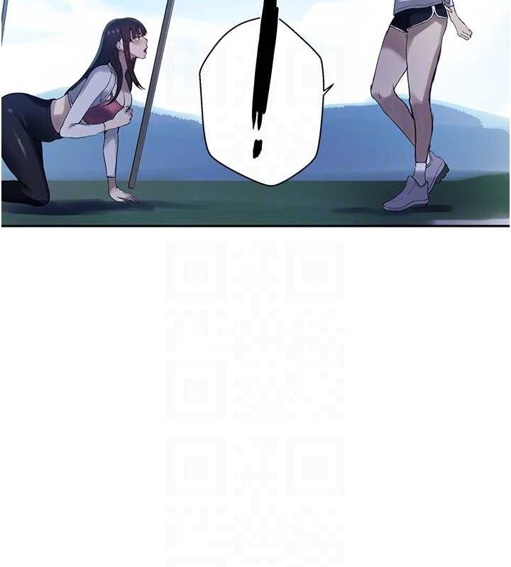 秘密教学第258話-阿姨,開始動囉~?